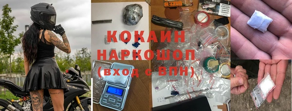 кокс Богданович